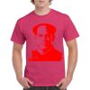 HeavyCotton™ Tee (Same Day) Thumbnail