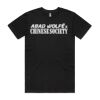 Staple Tee (Same Day) Thumbnail