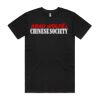 Staple Tee (Same Day) Thumbnail