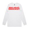 Mens Base Longsleeve Tee Thumbnail